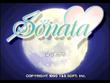 Sonata (JP) screen shot title